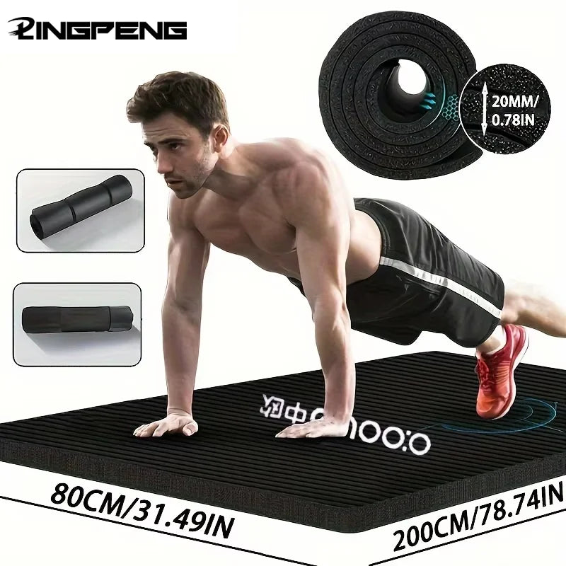 NBR Yoga Mat - 15/20mm Thick, Moisture-Proof, Non-Slip, Durable for Outdoor Use - 200x80cm Fitness and Exercise Mat