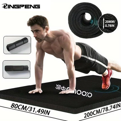 NBR Yoga Mat - 15/20mm Thick, Moisture-Proof, Non-Slip, Durable for Outdoor Use - 200x80cm Fitness and Exercise Mat